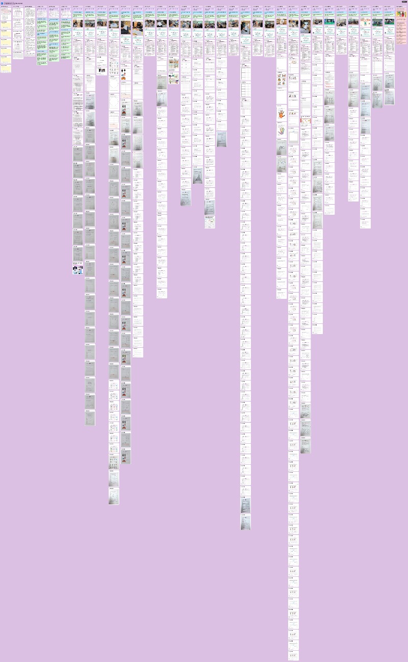 패들렛 6학년.jpeg